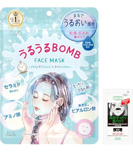 クリアターン KOSE うるうるBOMBマスク 7個 保湿フェイスマスク